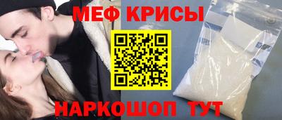 наркотики Моздок
