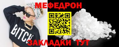 PSILOCYBIN Можга