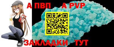 гашишное масло Нарткала