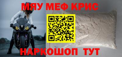 PSILOCYBIN Можга