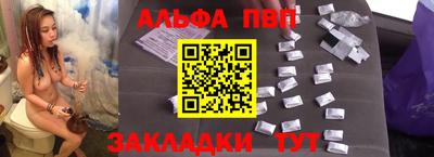 гашишное масло Нарткала