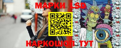 PSILOCYBIN Можга