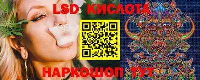 наркотики Нальчик