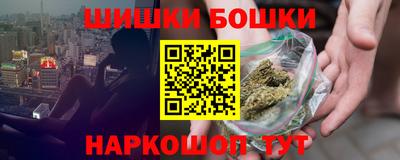 PSILOCYBIN Можга