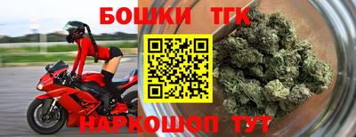 PSILOCYBIN Можга