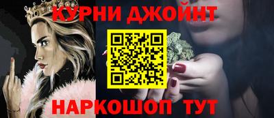 наркотики Моздок