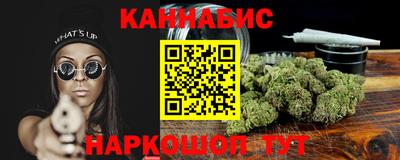 PSILOCYBIN Можга