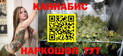 PSILOCYBIN Можга