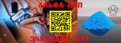наркотики Моздок