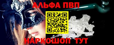 наркотики Моздок