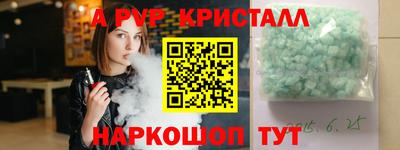 наркотики Моздок