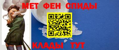 гашишное масло Можайск