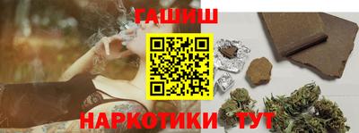 PSILOCYBIN Можга