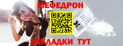 PSILOCYBIN Можга