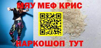 гашишное масло Нарткала